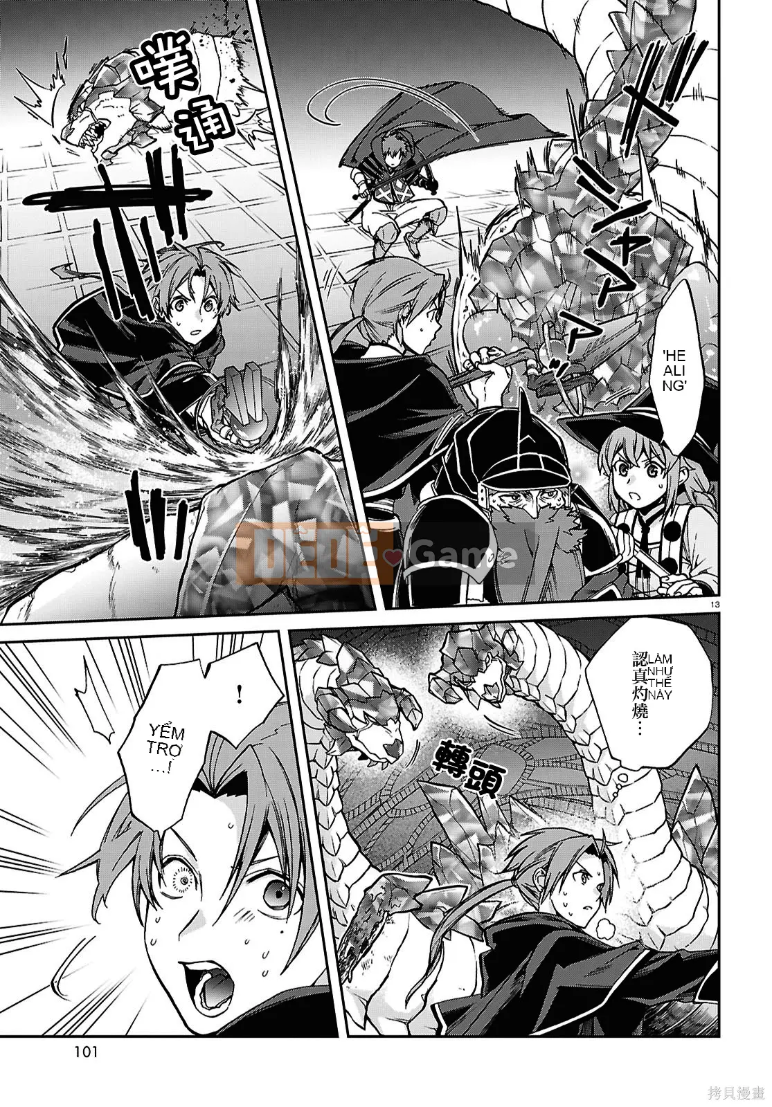 Tái sinh mà không có việc làm Chương 109