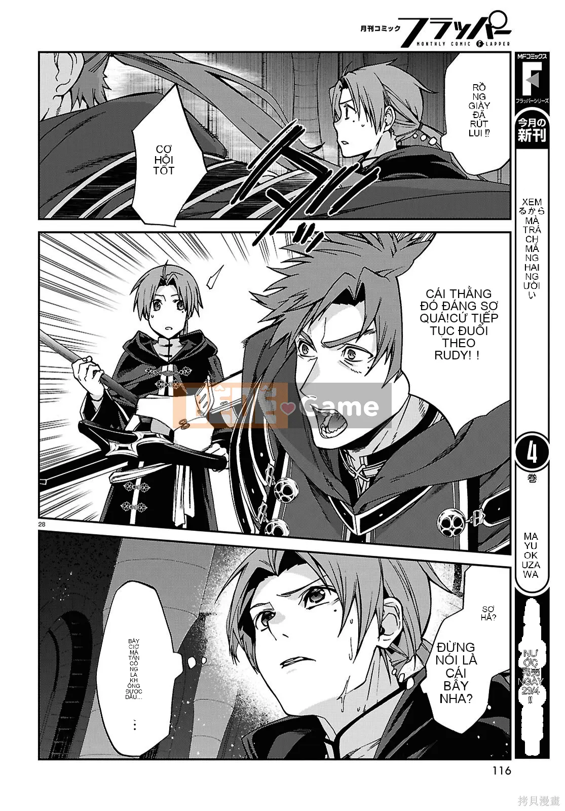 Tái sinh mà không có việc làm Chương 109