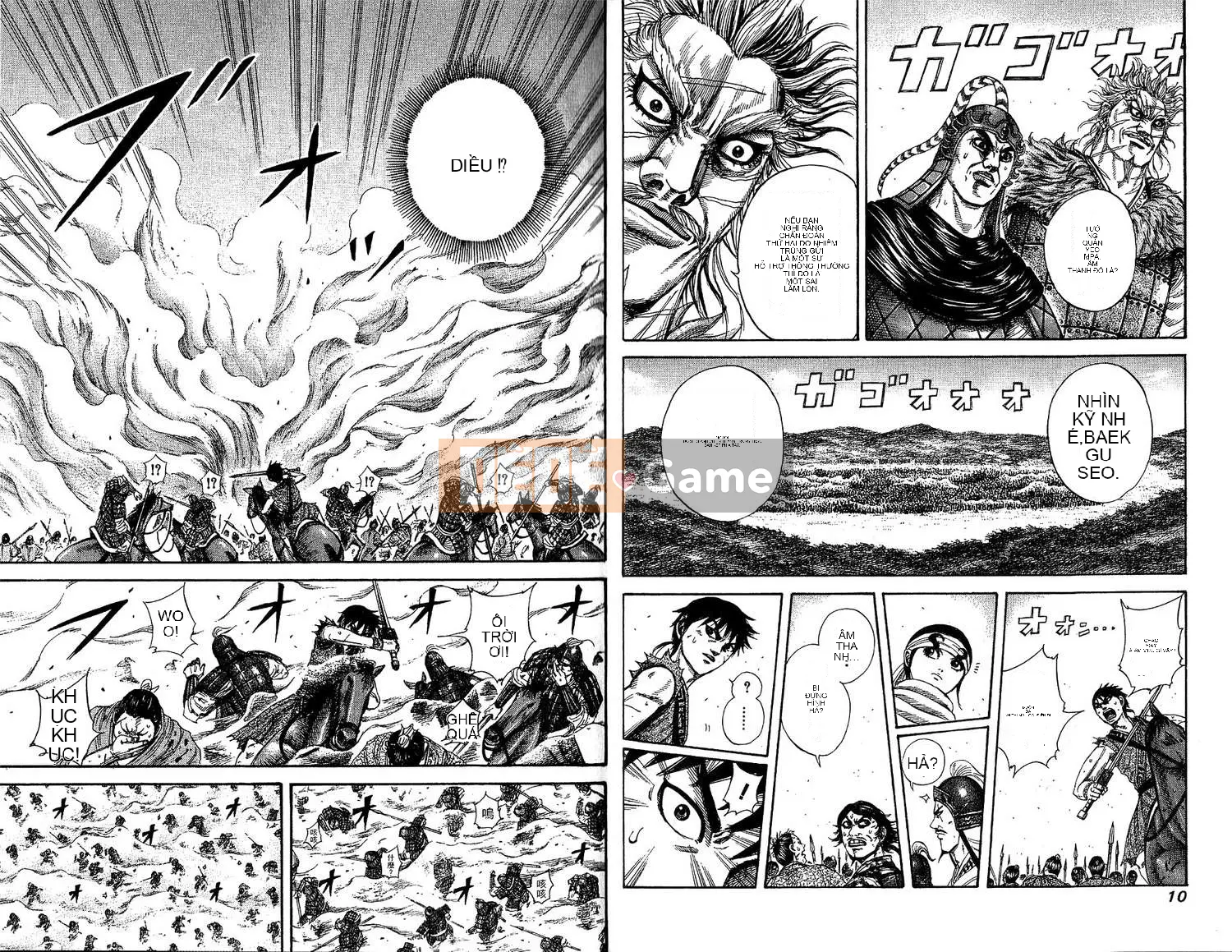 Vua của thế giới Chương 020