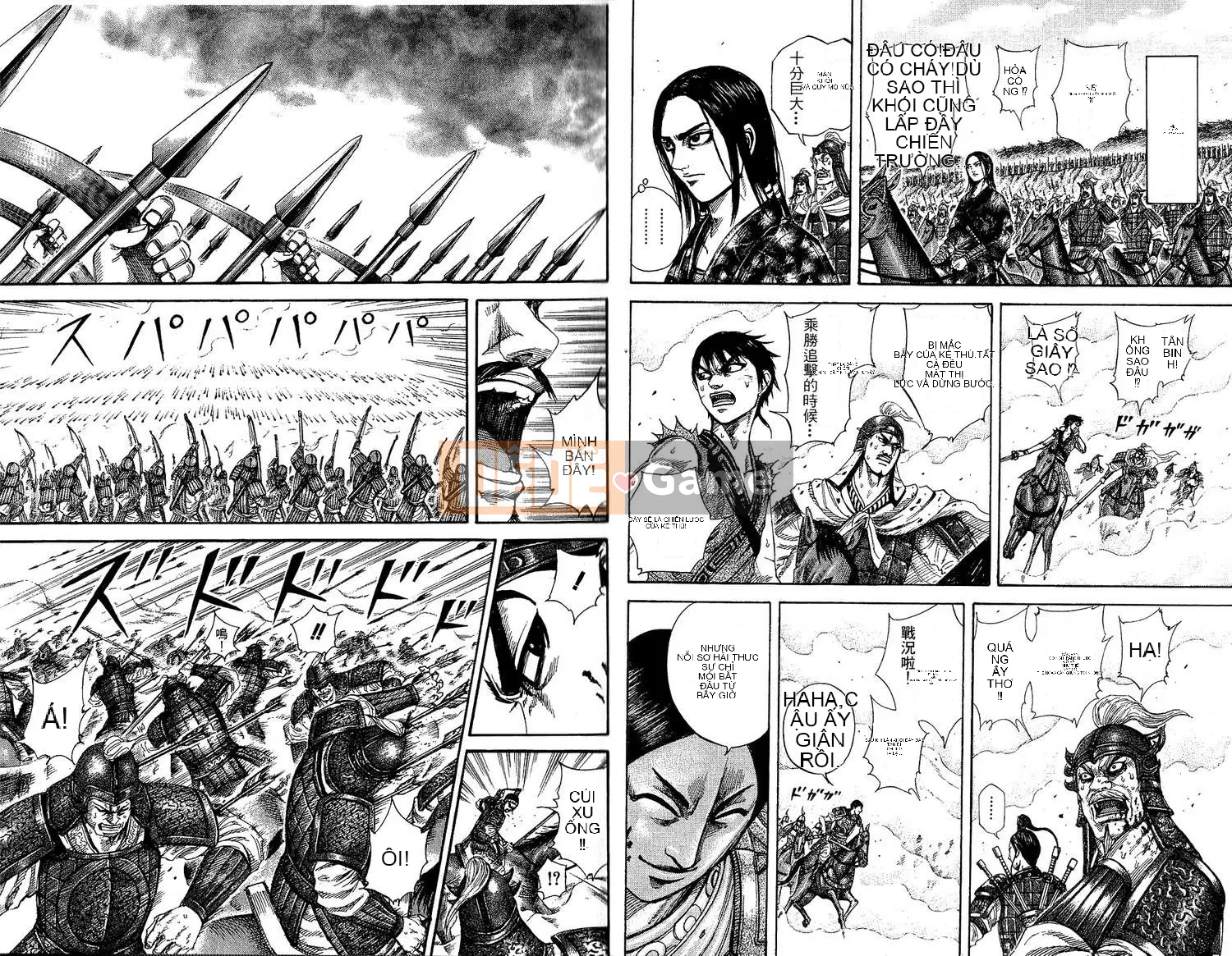 Vua của thế giới Chương 020