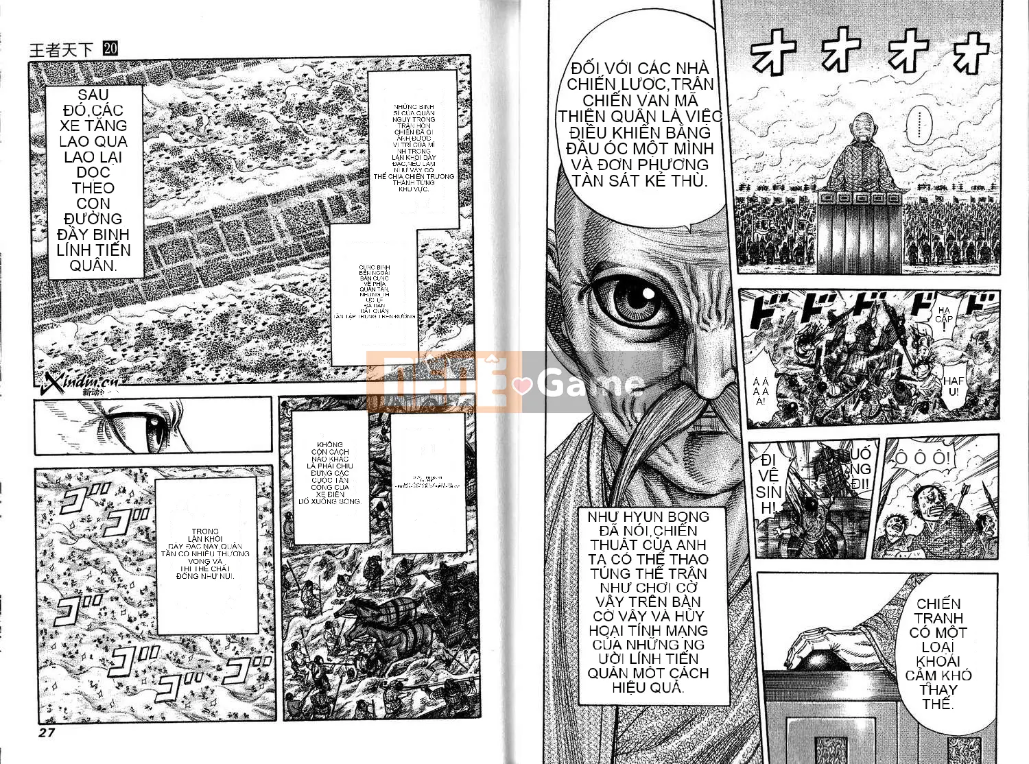 Vua của thế giới Chương 020