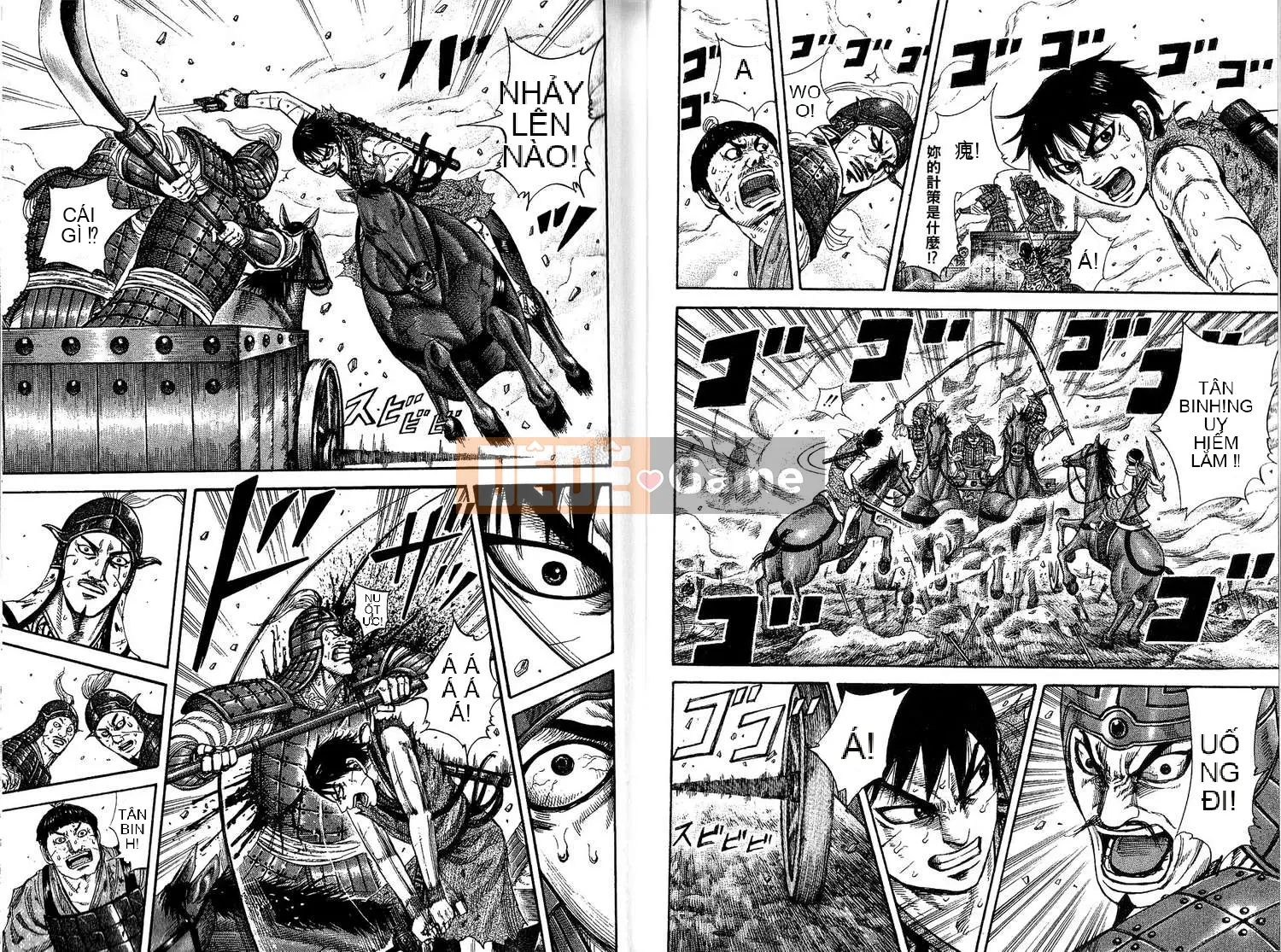 Vua của thế giới Chương 020