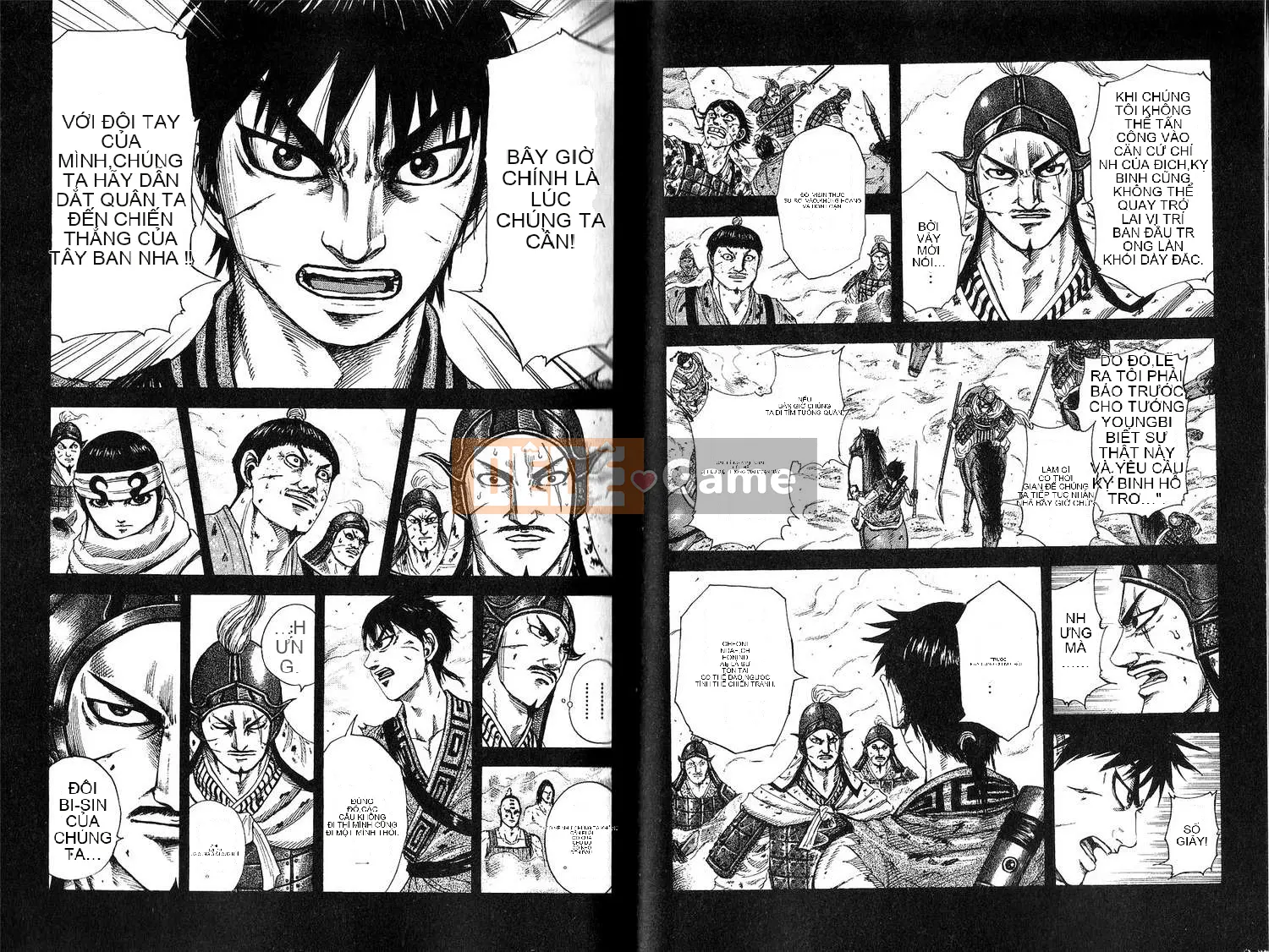 Vua của thế giới Chương 020