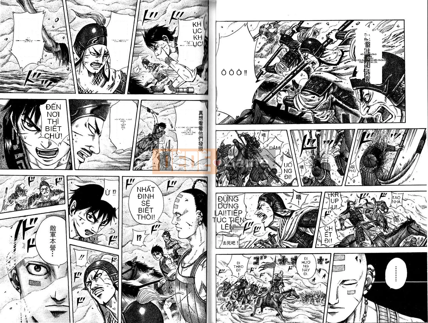 Vua của thế giới Chương 020