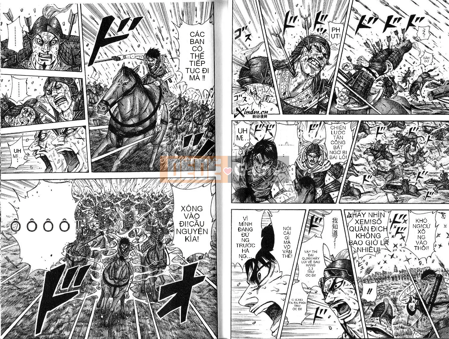 Vua của thế giới Chương 020