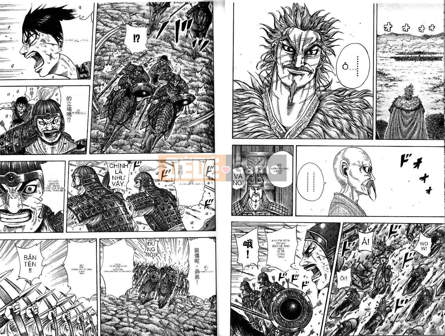 Vua của thế giới Chương 020