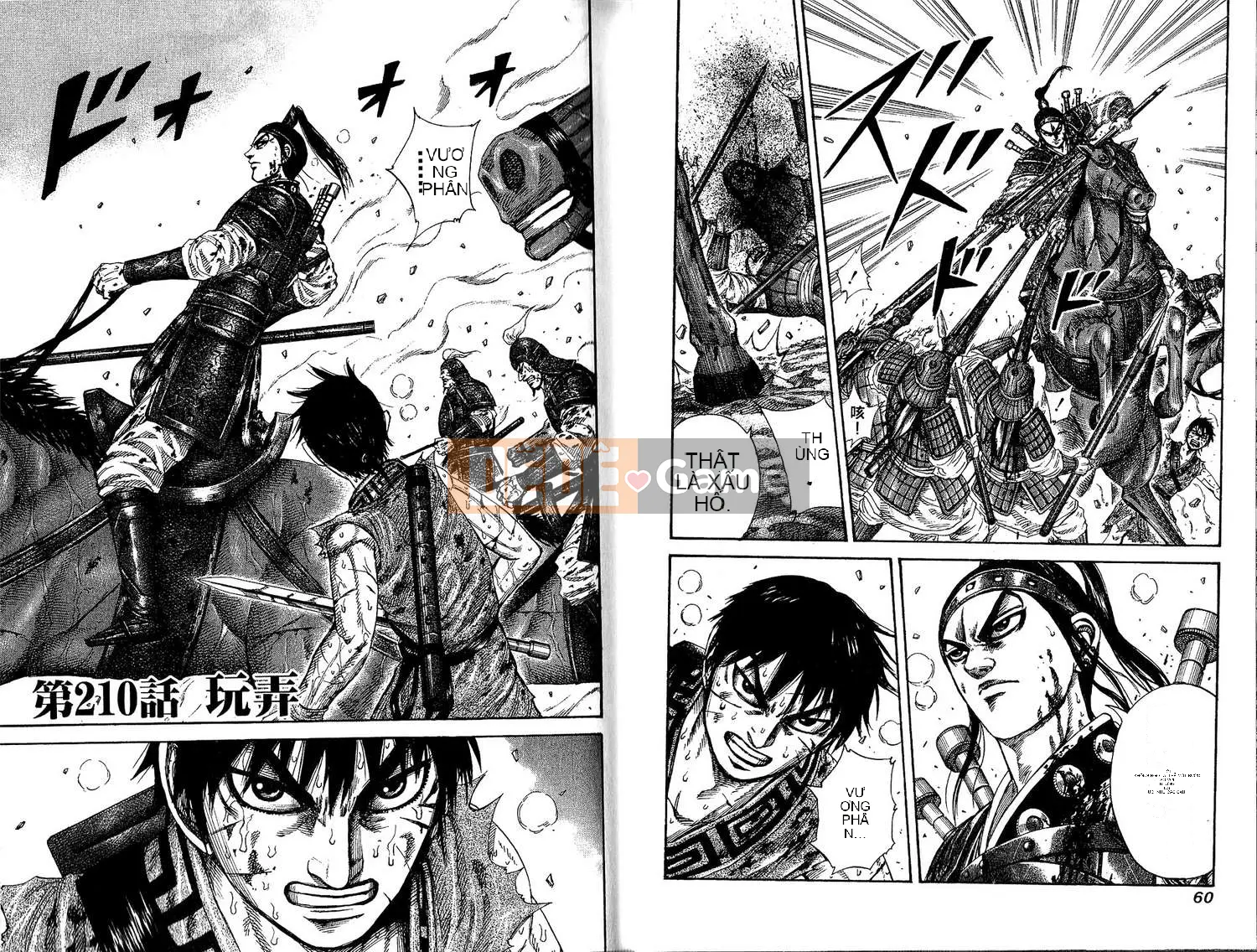 Vua của thế giới Chương 020