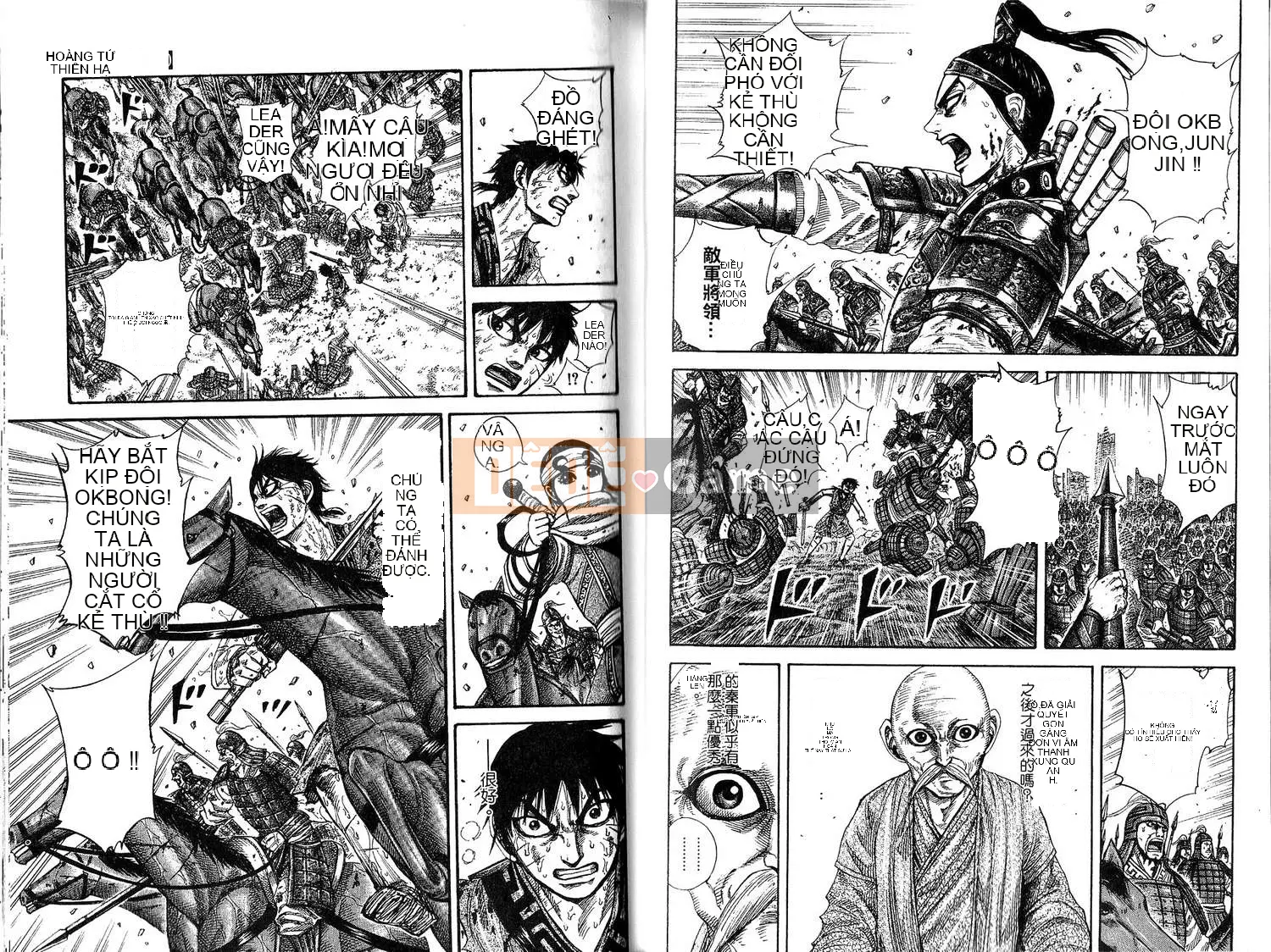 Vua của thế giới Chương 020