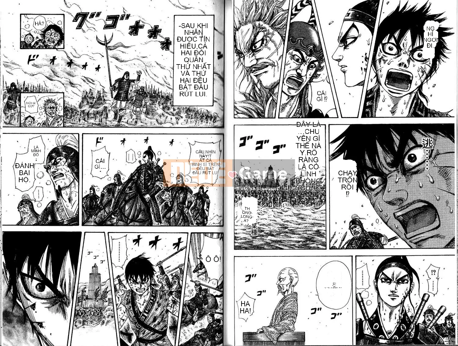 Vua của thế giới Chương 020