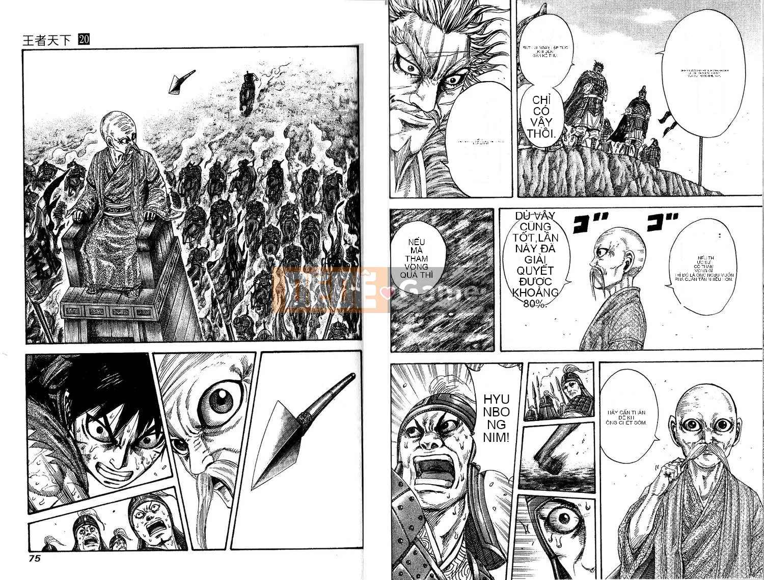 Vua của thế giới Chương 020