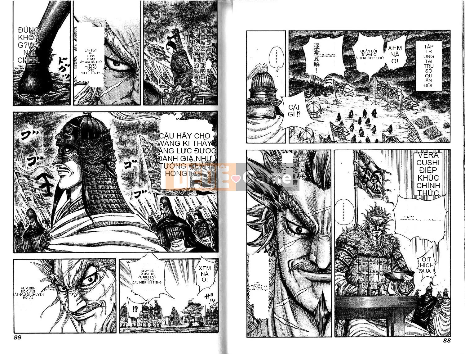 Vua của thế giới Chương 020