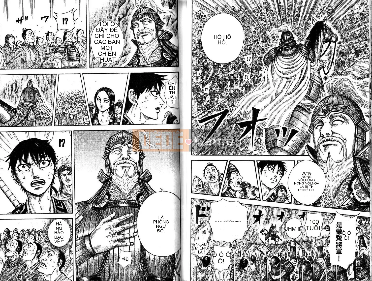 Vua của thế giới Chương 020