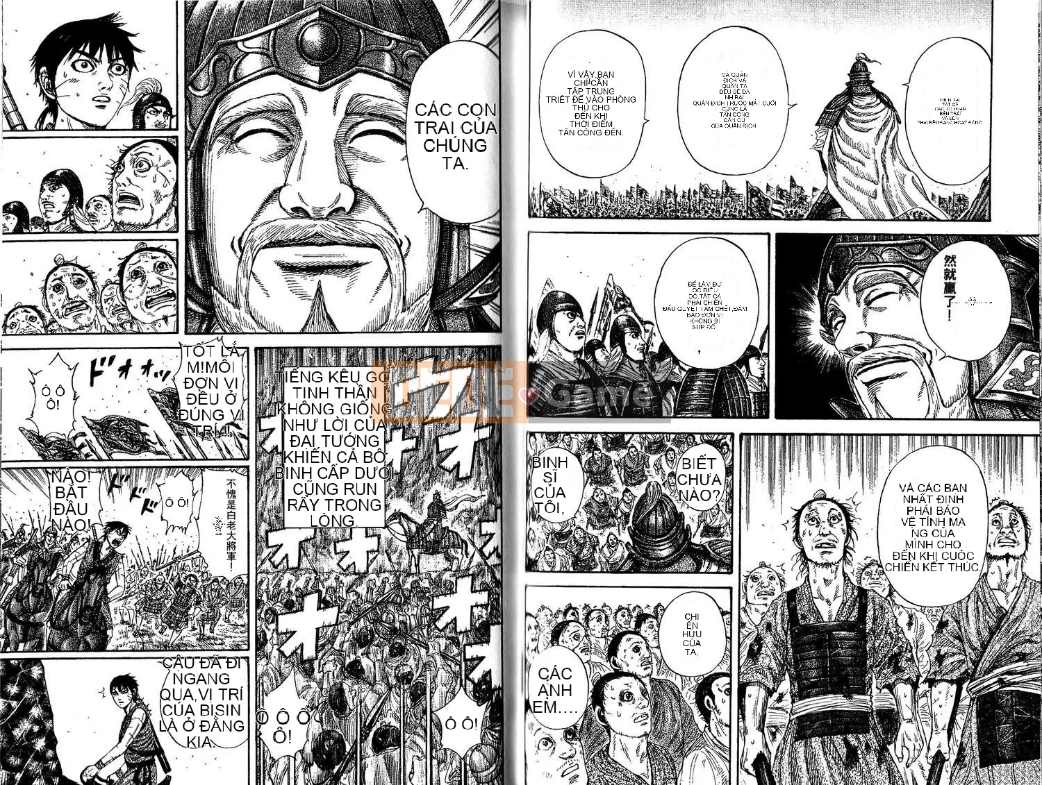 Vua của thế giới Chương 020