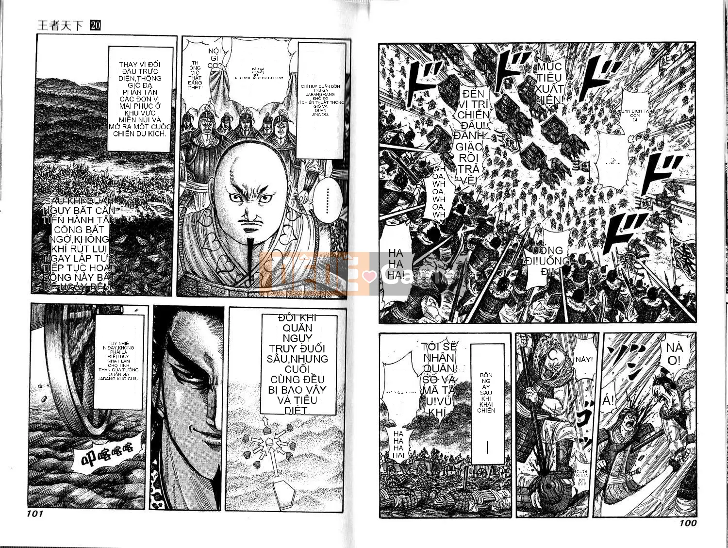 Vua của thế giới Chương 020