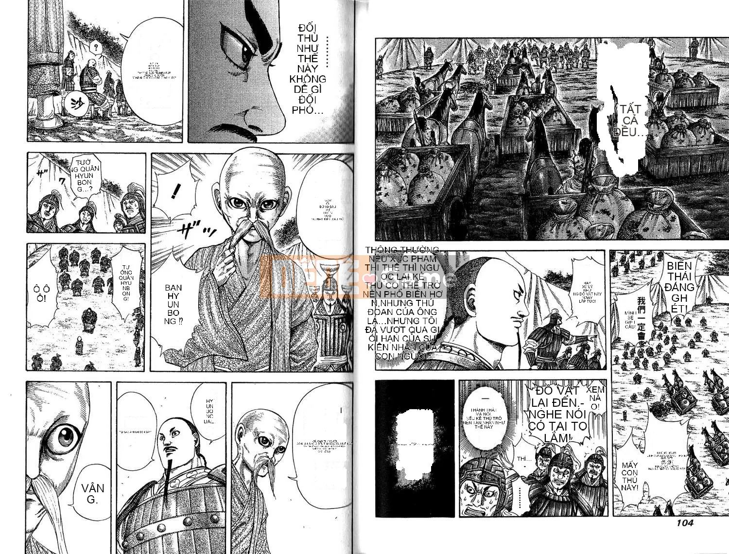 Vua của thế giới Chương 020