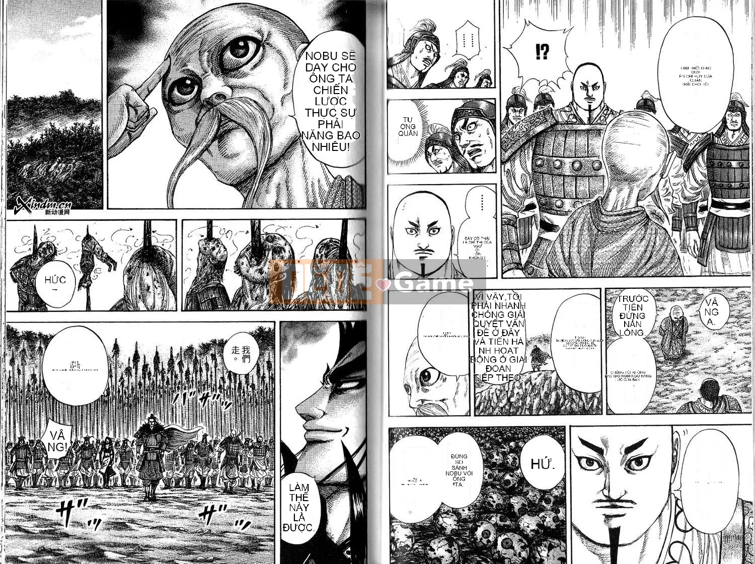 Vua của thế giới Chương 020