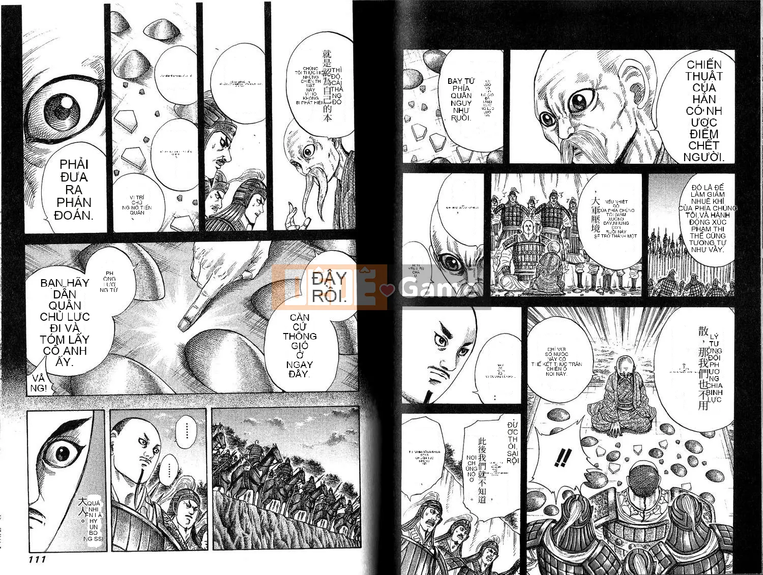 Vua của thế giới Chương 020