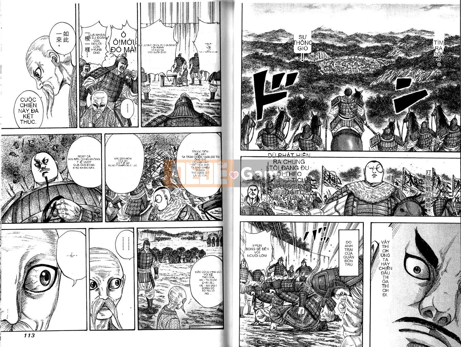 Vua của thế giới Chương 020