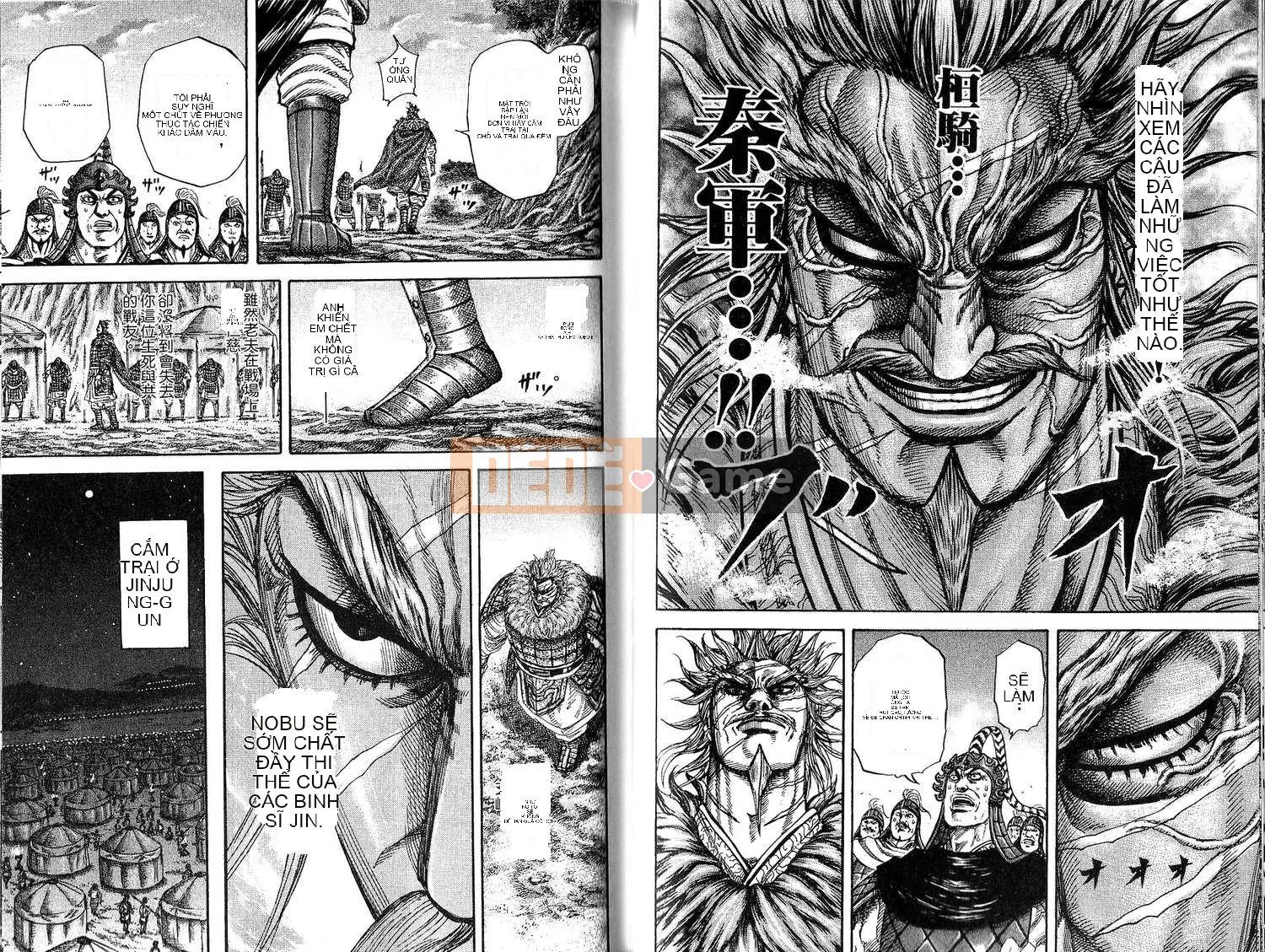 Vua của thế giới Chương 020