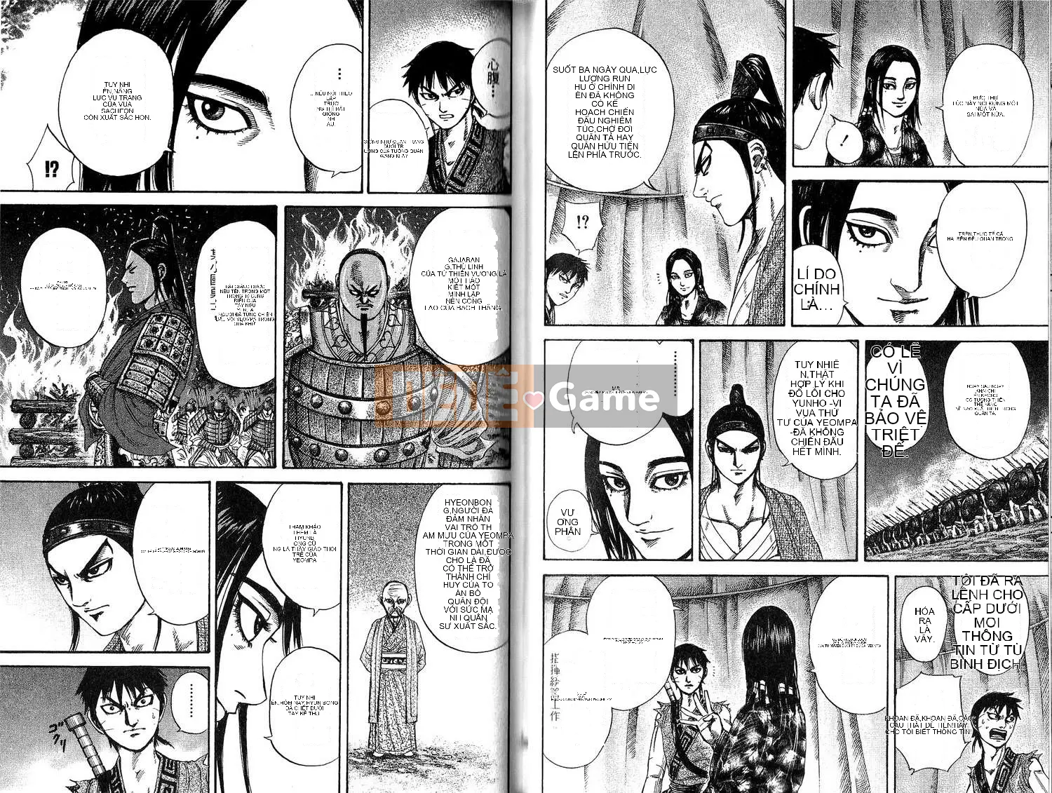 Vua của thế giới Chương 020