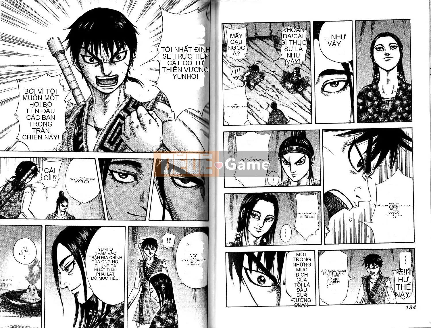 Vua của thế giới Chương 020