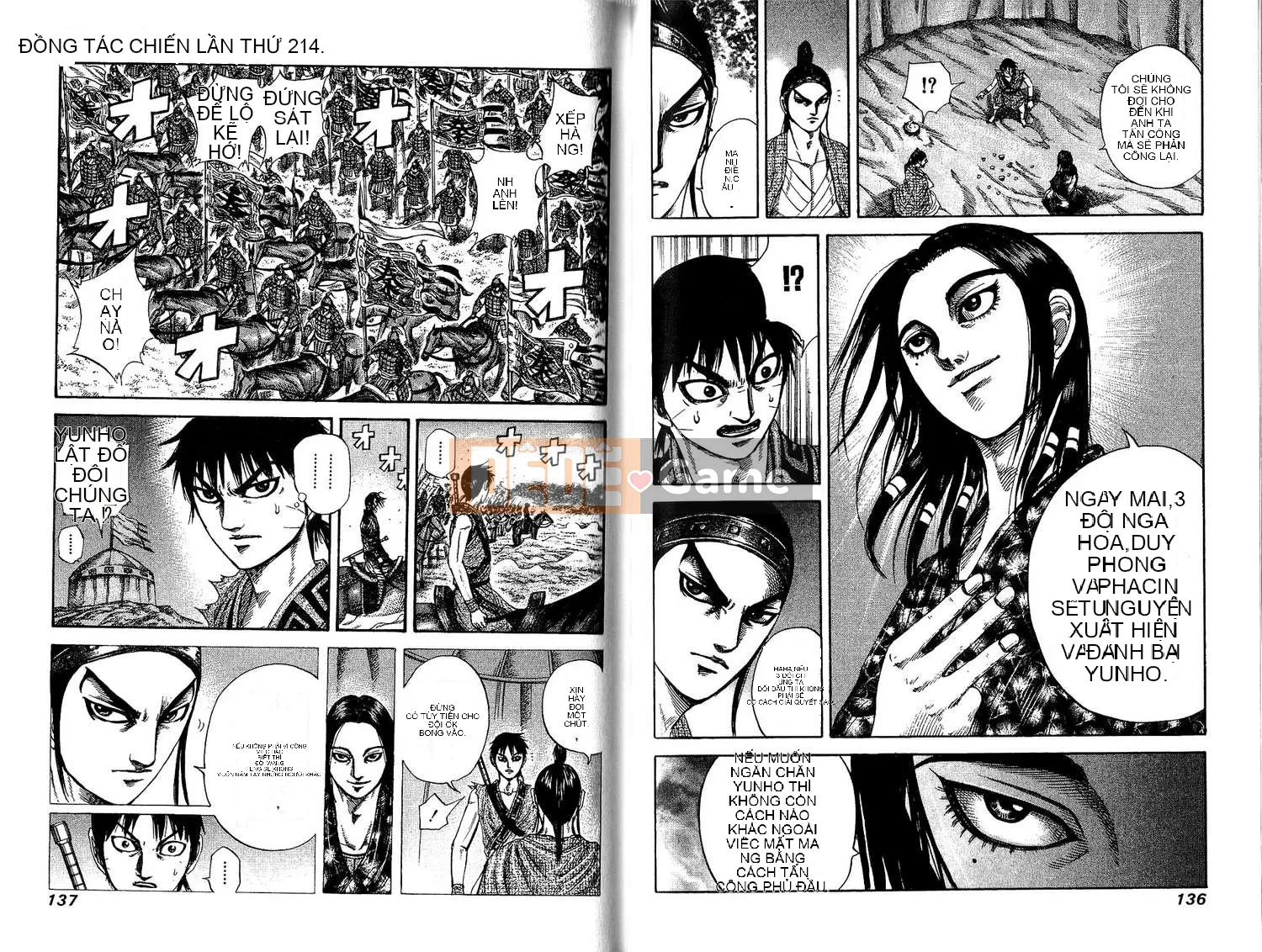 Vua của thế giới Chương 020