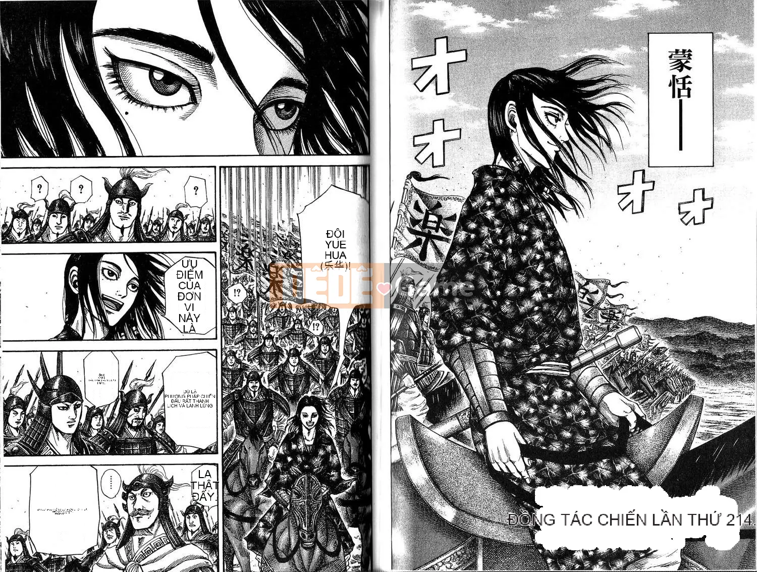 Vua của thế giới Chương 020