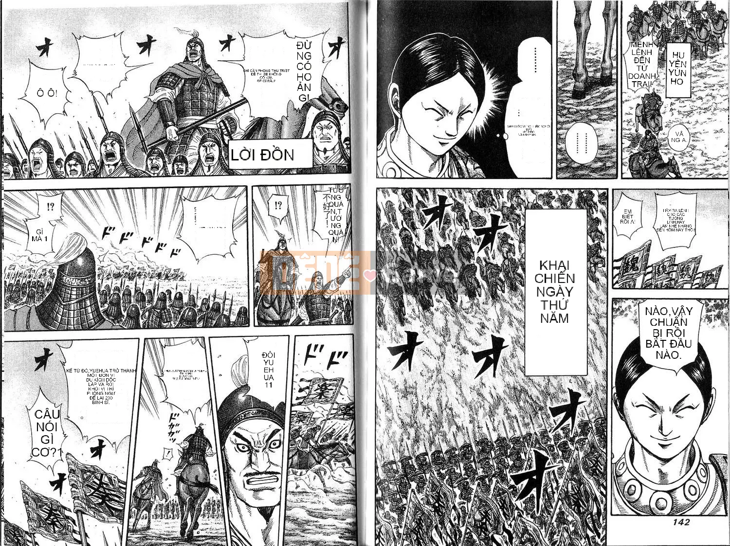 Vua của thế giới Chương 020