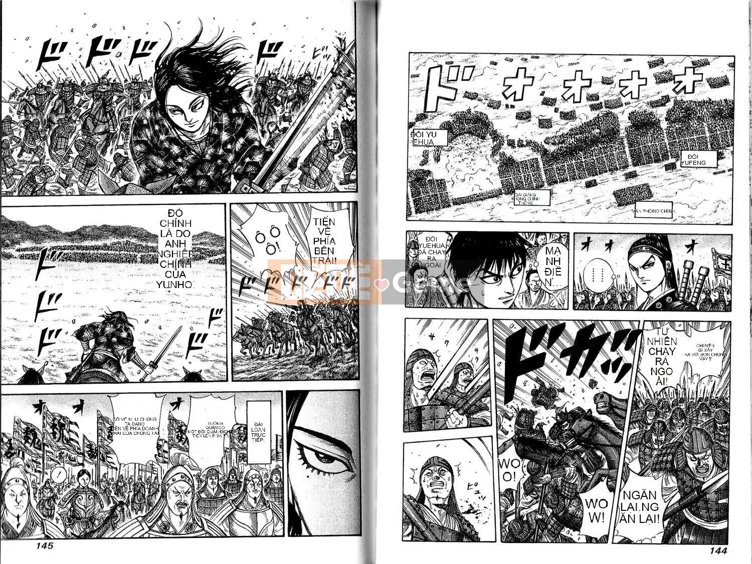 Vua của thế giới Chương 020