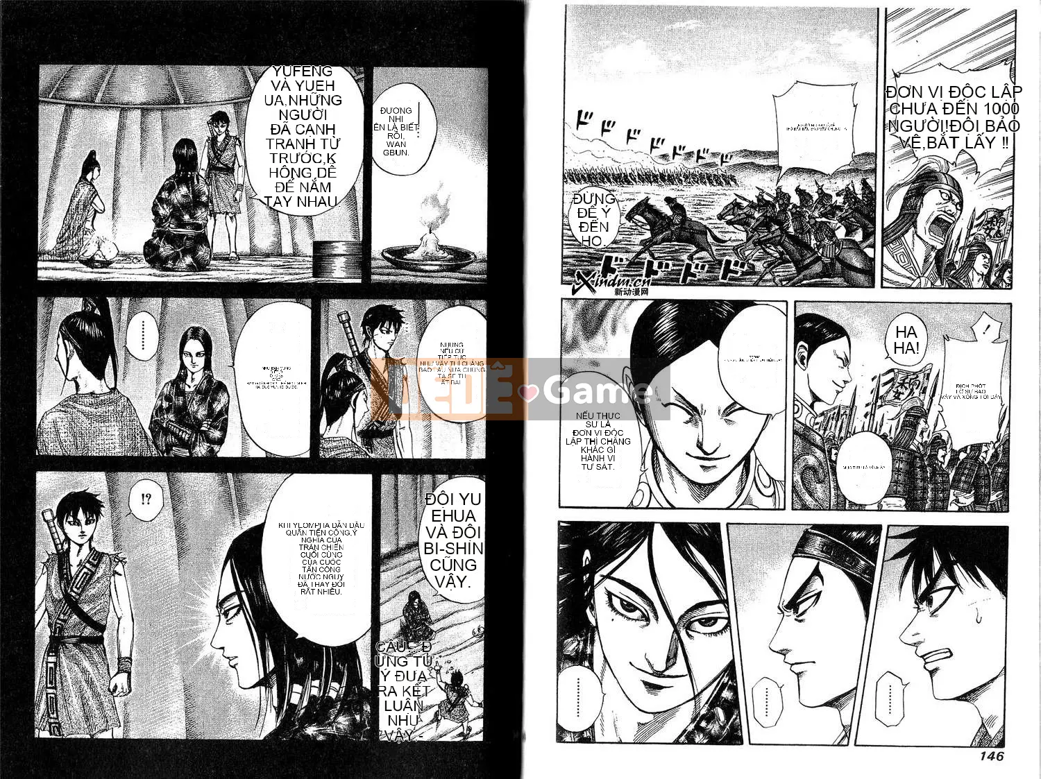 Vua của thế giới Chương 020