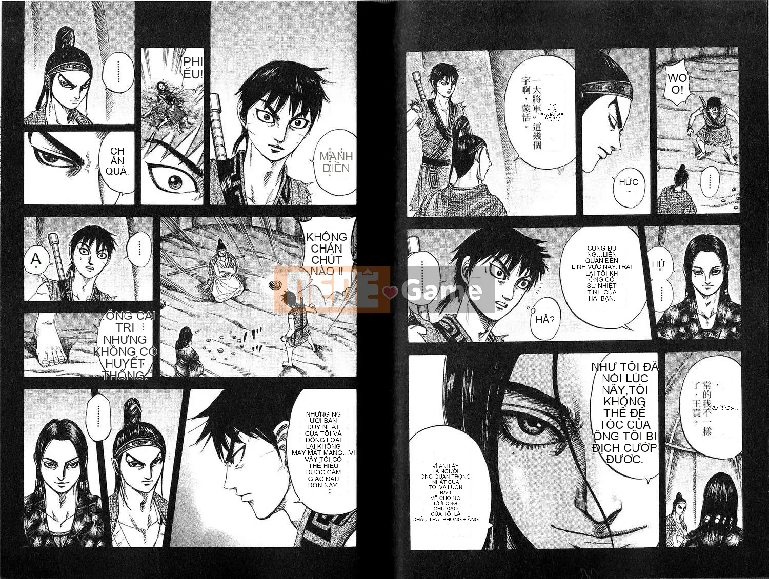 Vua của thế giới Chương 020