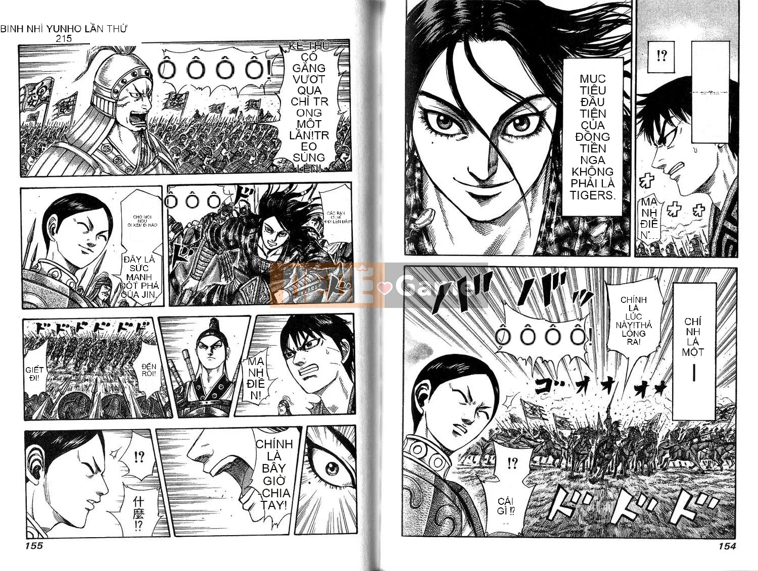 Vua của thế giới Chương 020