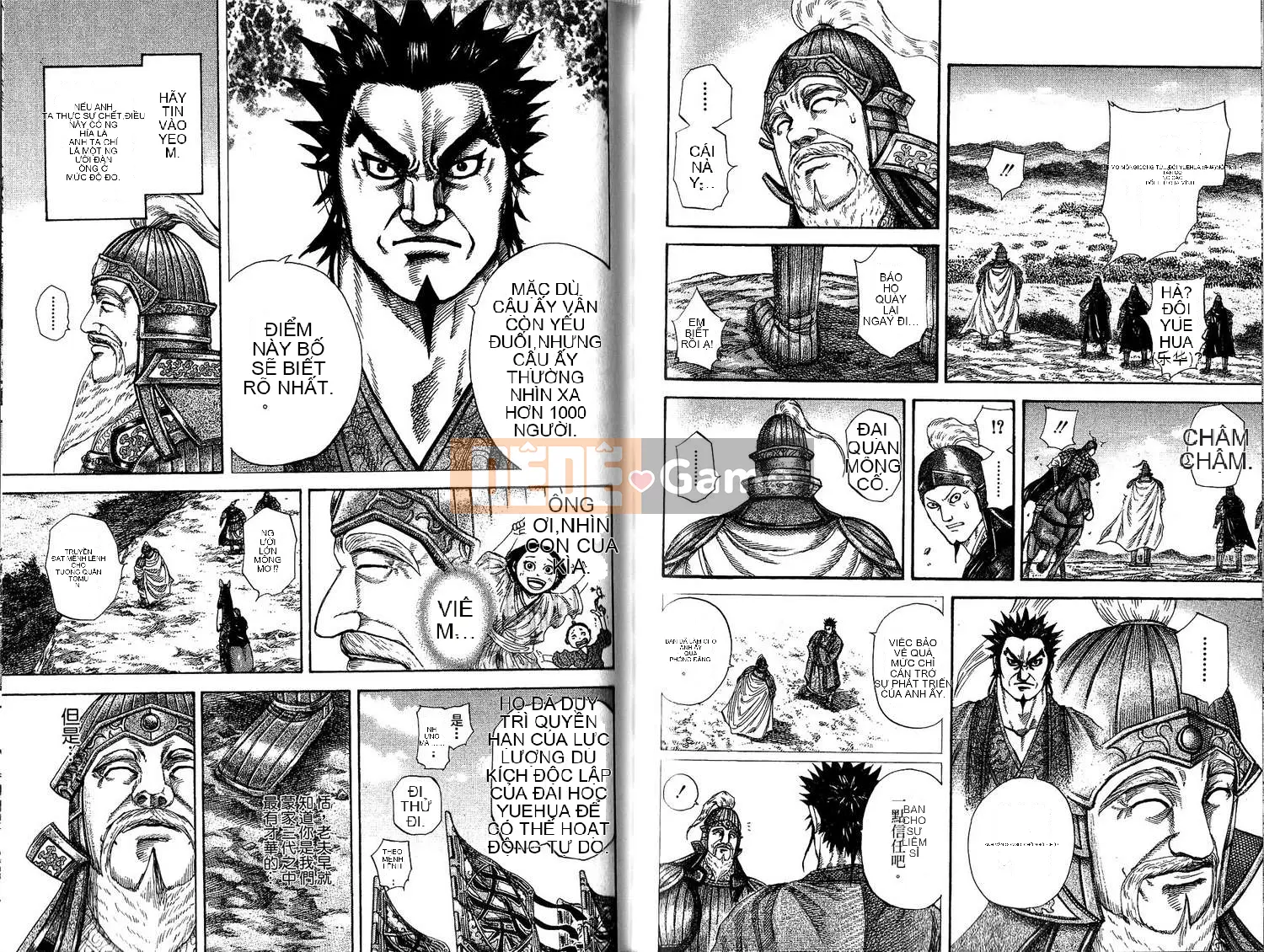Vua của thế giới Chương 020