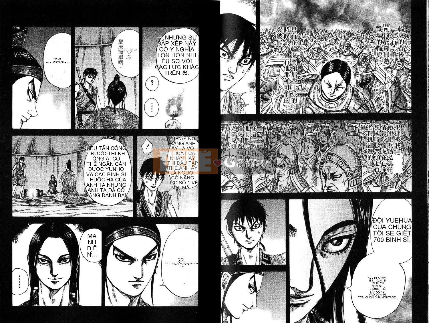 Vua của thế giới Chương 020