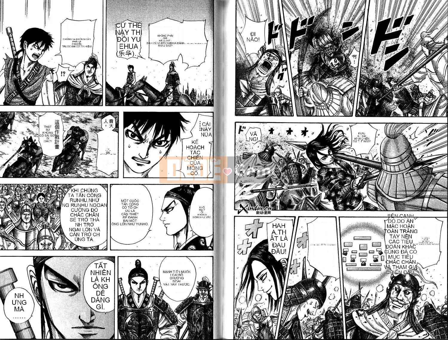 Vua của thế giới Chương 020