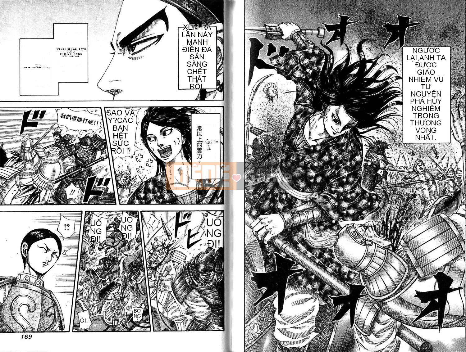 Vua của thế giới Chương 020