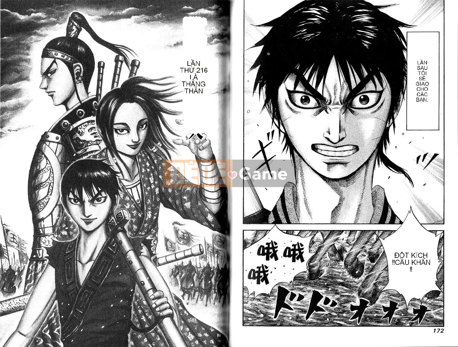 Vua của thế giới Chương 020