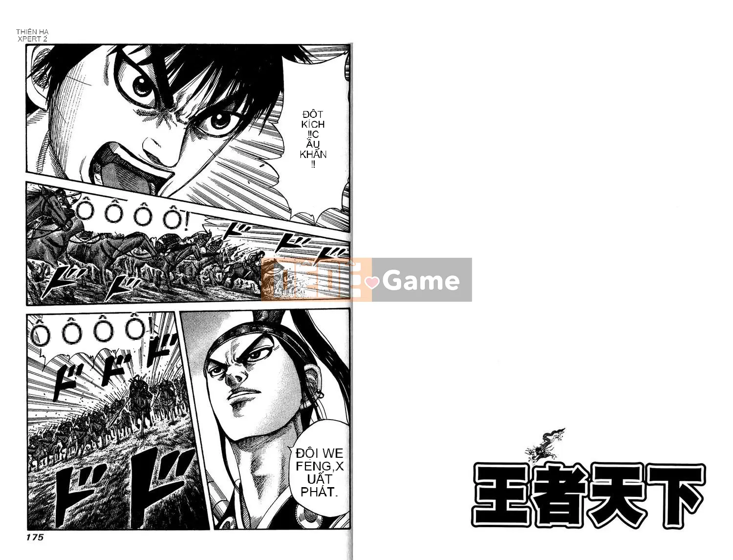 Vua của thế giới Chương 020