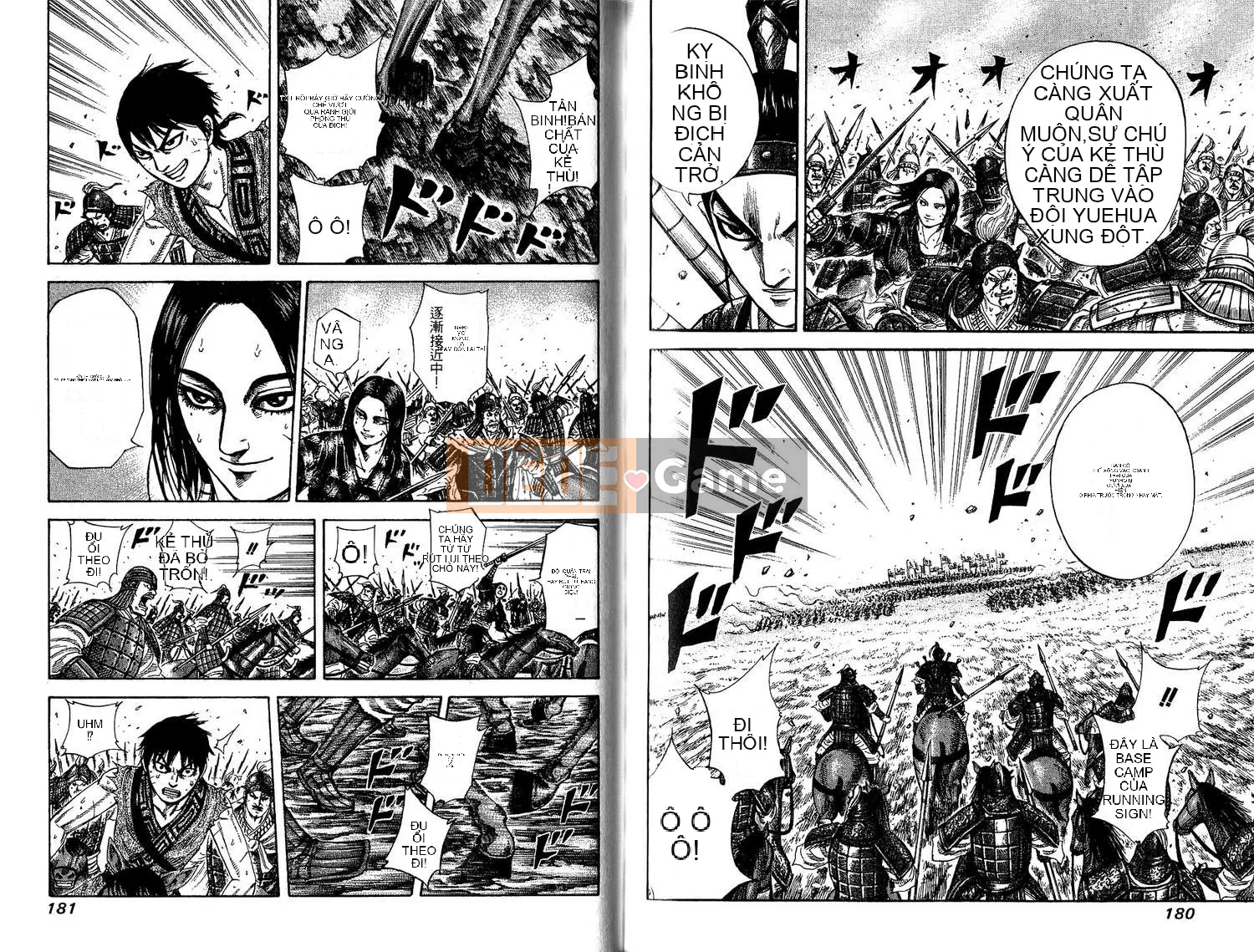 Vua của thế giới Chương 020