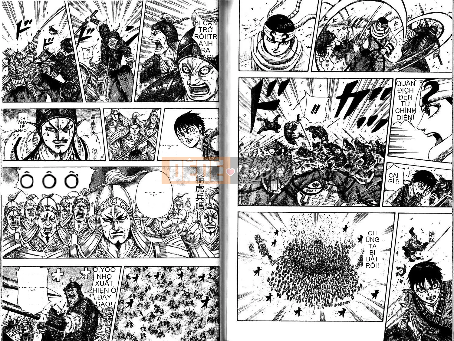 Vua của thế giới Chương 020