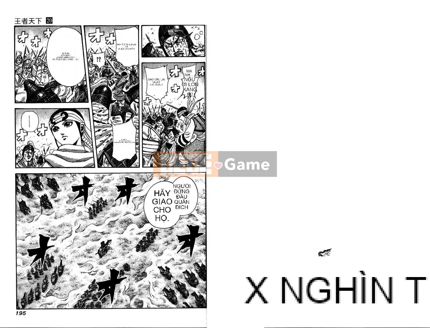 Vua của thế giới Chương 020