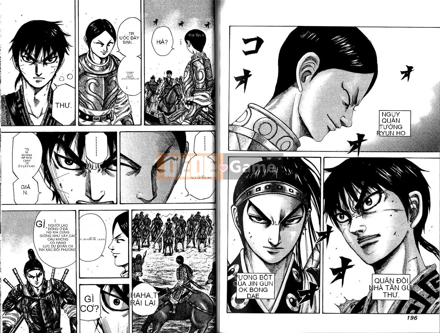 Vua của thế giới Chương 020