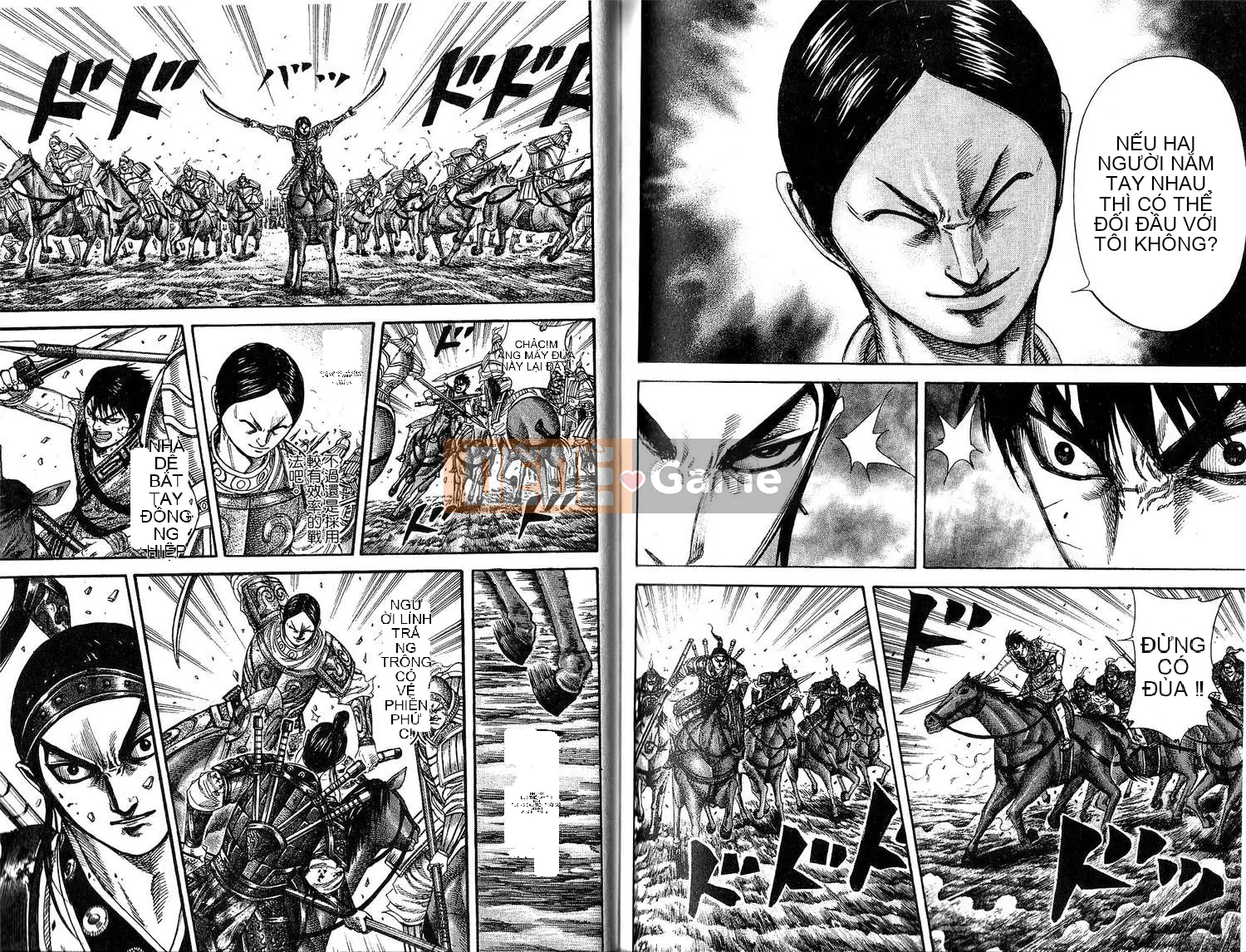 Vua của thế giới Chương 020