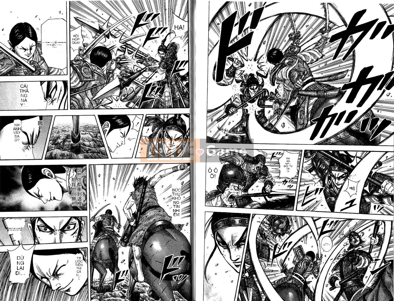 Vua của thế giới Chương 020