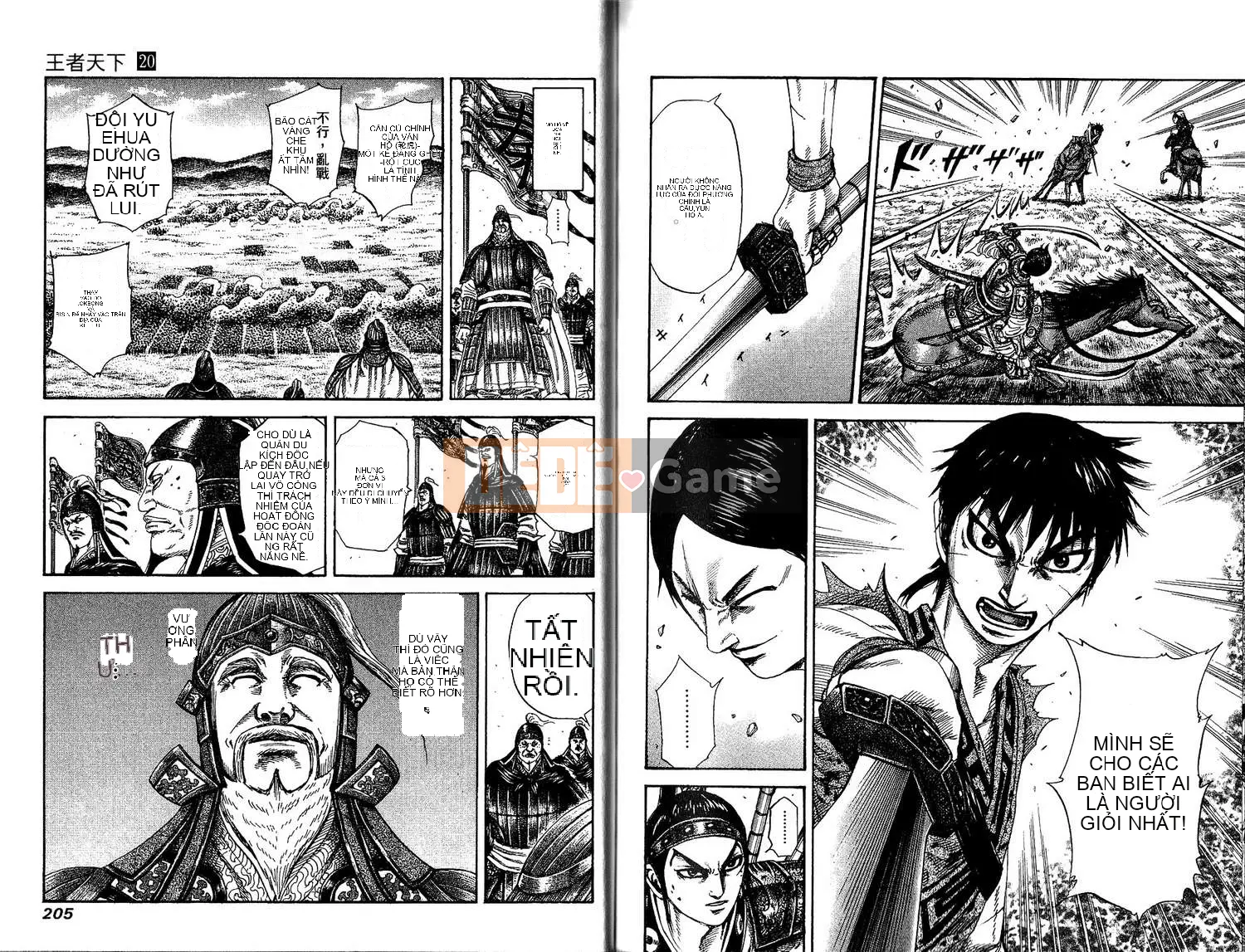 Vua của thế giới Chương 020
