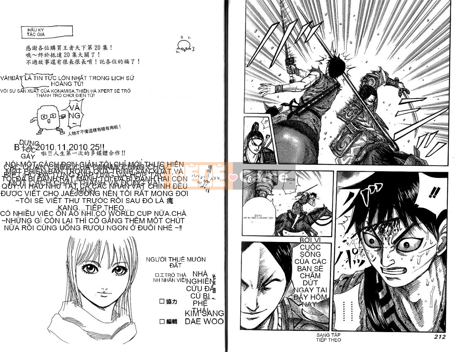 Vua của thế giới Chương 020