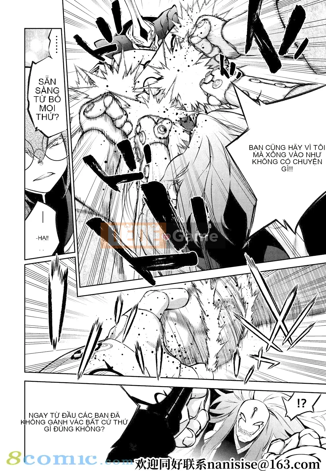 Hai ngôi sao onmyoji Chương 092