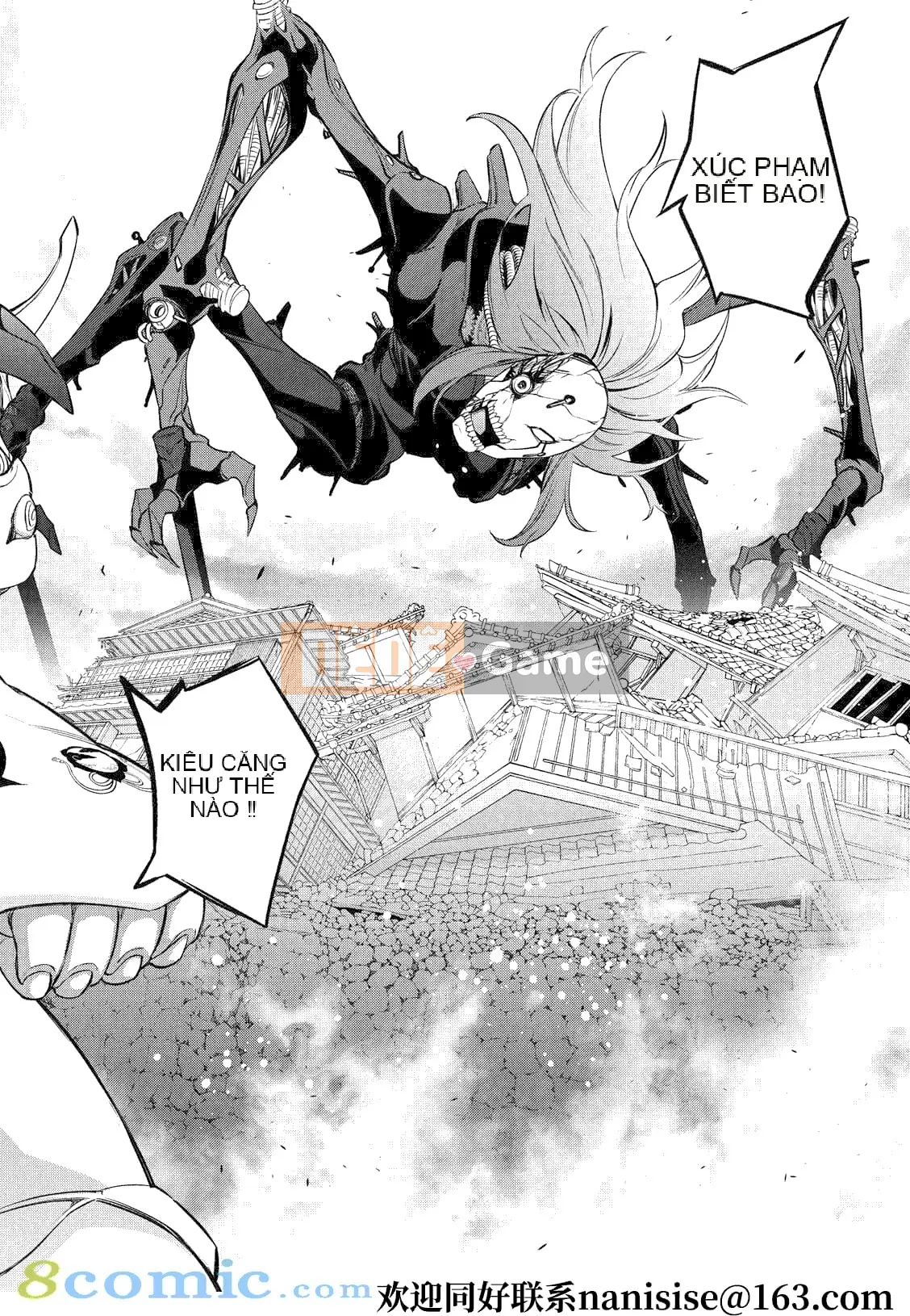 Hai ngôi sao onmyoji Chương 092