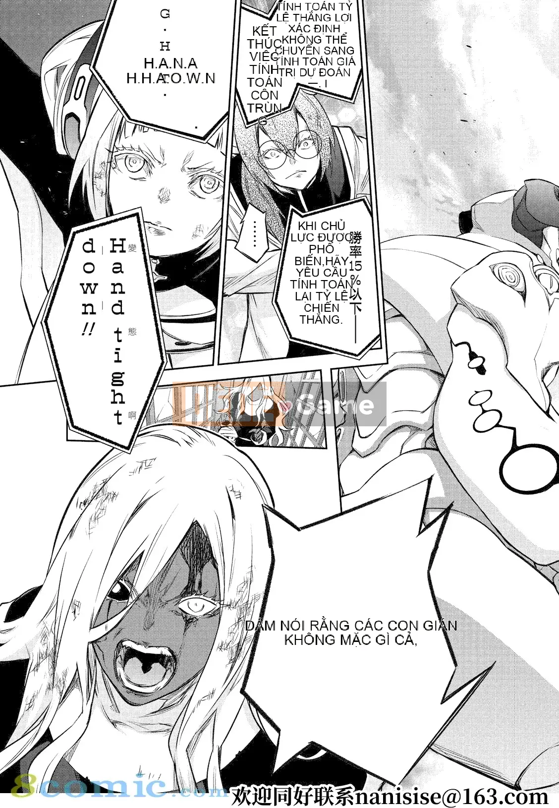 Hai ngôi sao onmyoji Chương 092