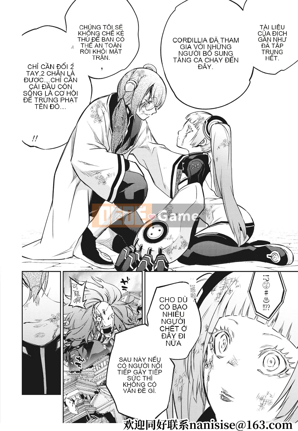 Hai ngôi sao onmyoji Chương 092